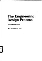 <em>The</em> Engineering Design <em>Process</em>