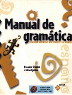 MANUAL DE GRAMATICA <em>2ND</em> <em>EDITION</em>