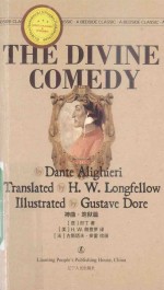 <em>the</em> divine comedy inferno