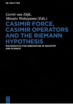 CASIMIR FORCE，CASIMIR OPERA<em>TO</em>RS <em>AND</em> <em>TH</em>E RIEMANN HYPO<em>TH</em>ESIS  MA<em>TH</em>EMA<em>TI</em>CS FOR INNOVA<em>TI</em>ON IN INDUS<em>TR</em>Y A