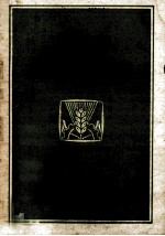 粮油商业<em>计划</em>