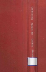 <em>conditioning</em> factors for cardiac necroses