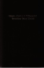 <em>LINEAR</em> ALGEBRA & <em>DIFFERENTIAL</em> <em>EQUATIONS</em> USING MATLAB
