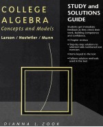 <em>STUDY</em> AND SOLUTIONS <em>GUIDE</em> TO ACCOMPANY COLLEGE ALGEBRA:CONCEPTS AND MODELS