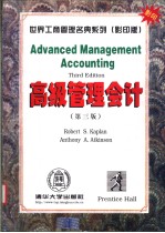 <em>Advanced</em> Management Accounting
