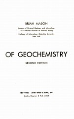 PRINCIPLES <em>OF</em> GEOCHEMISTRY <em>SECOND</em> <em>EDITION</em>