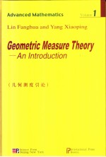 Geometric Measure Theory——An <em>Introduction</em>