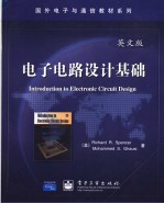 <em>Introduction</em> to Electronic Circuit Design