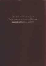 150 AND MORE BASIC NMR EXPERIMENTS:A PRACTICAL <em>COURSE</em> <em>SECOND</em> EXPANDED <em>EDITION</em>