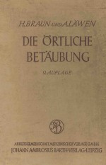 DIE ORTLIC<em>H</em>E BETAUBUNG