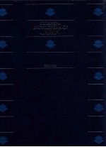 KODANSHA <em>ENCYCLOPEDIA</em> OF JAPAN 4 J-LIBE