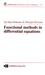 FUNTIONAL <em>METHODS</em> IN DIFFERENTIAL EQUATIONS