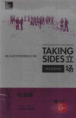 TAK<em>IN</em>G SIDES CLASH<em>IN</em>G VIEWS <em>ON</em> SOCIAL <em>ISSUES</em> 17 EDITI<em>ON</em>