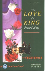 The LOVE of <em>a</em> KING Peter D<em>a</em>inty