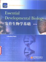 发育生物学基础  <em>英</em>文版