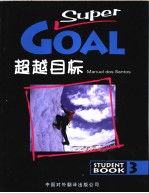 <em>Super</em> Goal Student Book 3