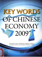 KEY WORDS OF <em>CHINESE</em> ECONOMY 2009