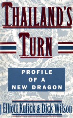 THAIL<em>AND</em>'S TURN PR<em>OF</em>ILE <em>OF</em> A NEW DRAGON