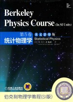 BERKELEY <em>PHYSICS</em> COURSE <em>STATISTICAL</em> <em>PHYSICS</em>