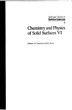 Chemist<em>r</em>y and Physics of Solid Su<em>r</em>faces  Ⅵ