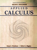 <em>STUDY</em> <em>GUIDE</em> TO ACCOMPANY KOLMAN DENLINGER APPLIED CALCULUS