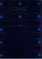 KODANSHA <em>ENCYCLOPEDIA</em> OF JAPAN 7 SAKE-TEMM