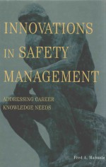 INNOVATIONS IN SAFETY <em>MANAGEMENT</em>