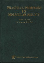 Pr<em>in</em>ciples <em>and</em> procedures of statistics：A Biometrical Approach