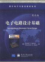 <em>Introduction</em> to Electronic Circuit Design