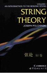 STRING THEORY VOLUME I:AN INTRODUCTION TO THE <em>B</em>OSONIC STRING