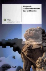MERGERS & <em>A</em>CQUISITIONS <em>IN</em> CH<em>IN</em><em>A</em>：<em>L<em>A</em>W</em> <em>A</em>ND PR<em>A</em>CTICE  4TH <em>EDITION</em>