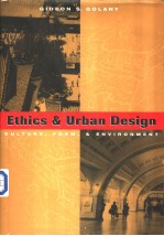 Ethics and urban <em>design</em>:culture