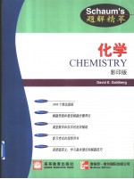 Schau<em>m'</em>s 3000 Solved Proble<em>ms</em> in Che<em>mi</em>stry