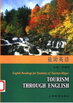English Re<em>a</em>dings <em>for</em> <em>Students</em> of Tourism M<em>a</em>jor