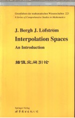 Interpolation Spaces：An <em>Introduction</em>