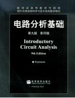 INTRODUCTORY CIRCUIT <em>ANALYSIS</em> 9TH <em>EDITION</em>