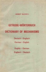 GETRIEBE-WORTERBUCH DICTION<em>A</em>RY <em>OF</em> MECH<em>A</em>NISMS