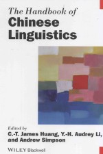 <em>the</em> <em>handbook</em> <em>of</em> chinese linguistics