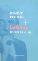 val<em>é</em>rytenter de vivre