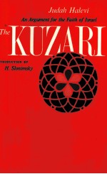 JUDAH HALEVI <em>THE</em> KUZARI