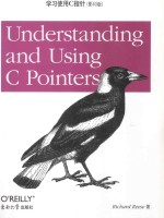 ?§?°ê1ó?C????￡¨ó°ó?°?￡?=Unders<em>t</em>anding and Using C Poin<em>t</em>ers