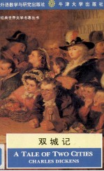 <em>A</em> T<em>A</em>LE <em>OF</em> TWO CITIES