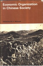 <em>Economic</em> Organization in Chinese Society