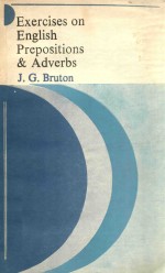 Exercises <em>on</em> English prepositi<em>on</em>s & adverbs