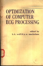 OPTIMIZATION OF COMPUTER ECG <em>PROCESSING</em>
