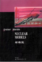 Nuclear <em>models</em>