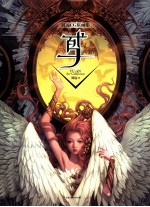 <em>刘远</em>CG原画集  鸢
