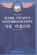 Barron\'<em>s</em> AP Calculu<em>s</em> 11th <em>Edition</em>