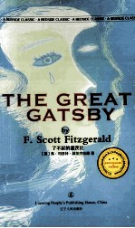 <em>the</em> great gat<em>s</em>by