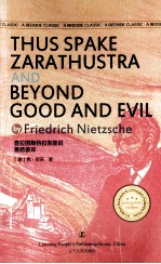 thus spake zarathustra <em>and</em> beyond good <em>and</em> evil